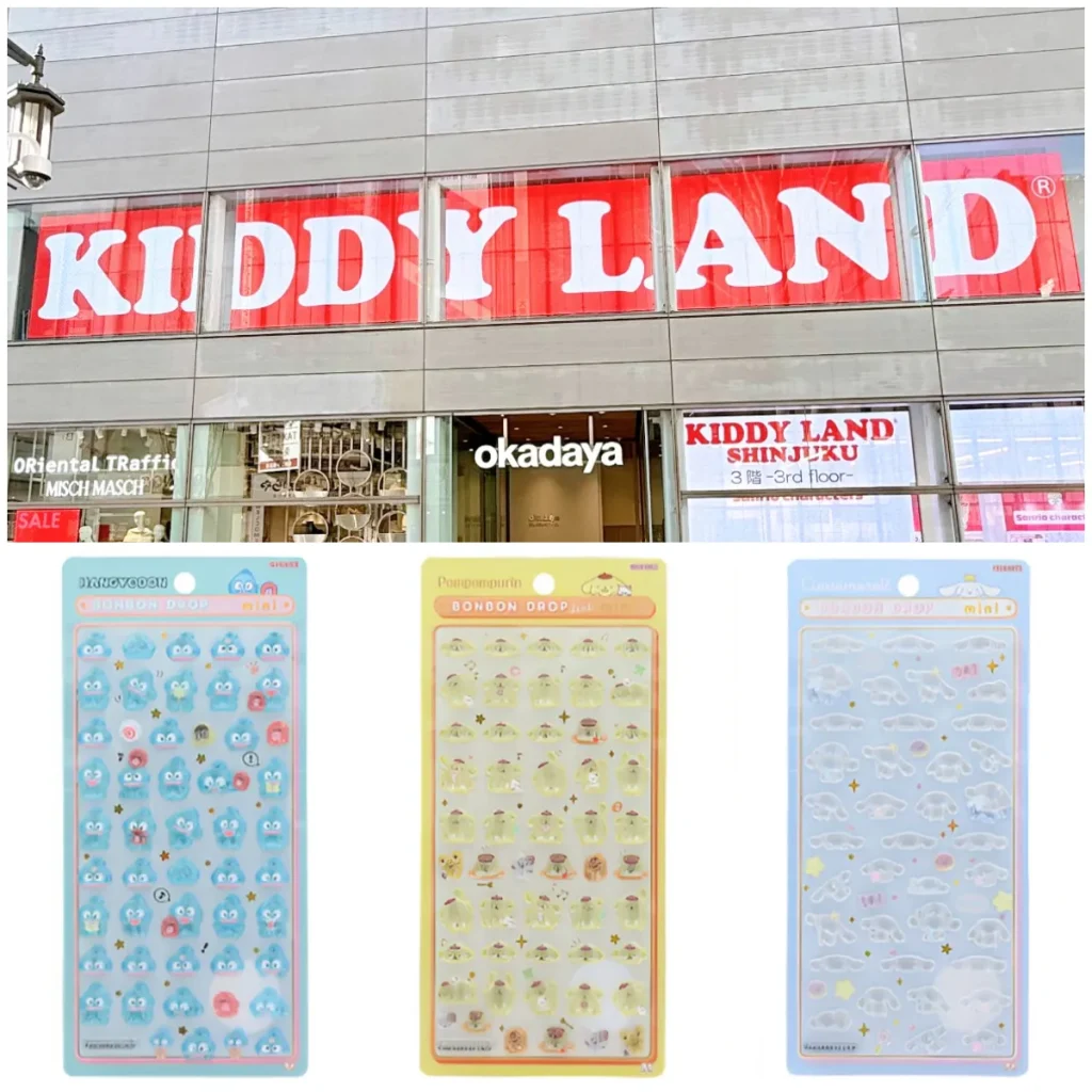 速報！5/24(日)締切【キディランド新宿店】ボンボンドロップシール「サンリオミニ」抽選販売！6/1(月)〜6/7(日)購入整理券！抽選エントリースタート！