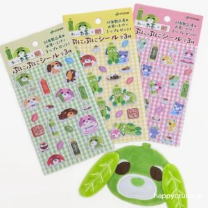 【お茶犬×お〜いお茶】4本買うと「お茶犬ぷにぷにシール（ぷっくりシール）」もらえたよ♡【実物レビュー】