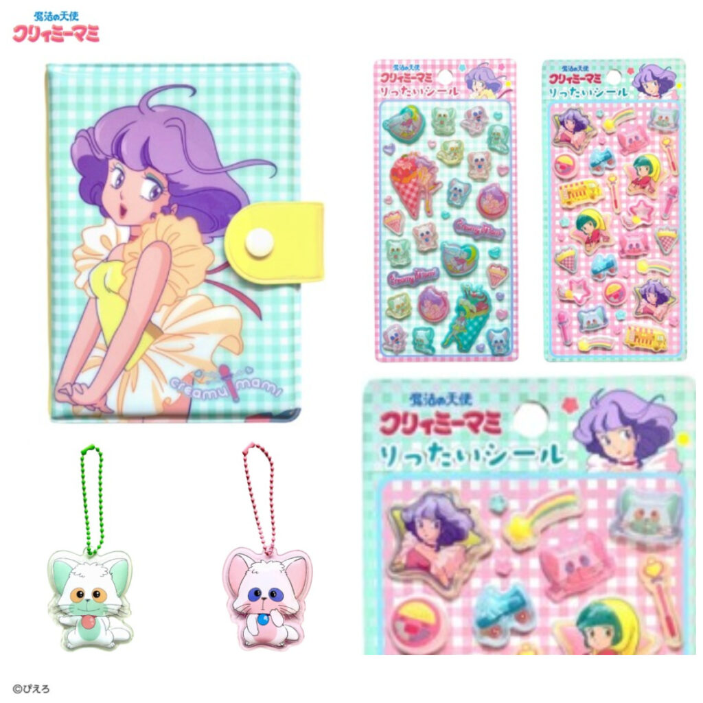 しまむら【クリィミーマミ】懐かしくてかわいい♡「りったいシール＆シール帳」オンラインストアで5月3日(日・祝)13:00〜受注販売開始！