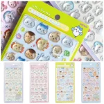 クーリア公式発表【ボンドロ ちいかわ第2弾】全4種の再販きたー♡6月第2週から続々登場！「絶対欲しい♡」「コンプしたい！」