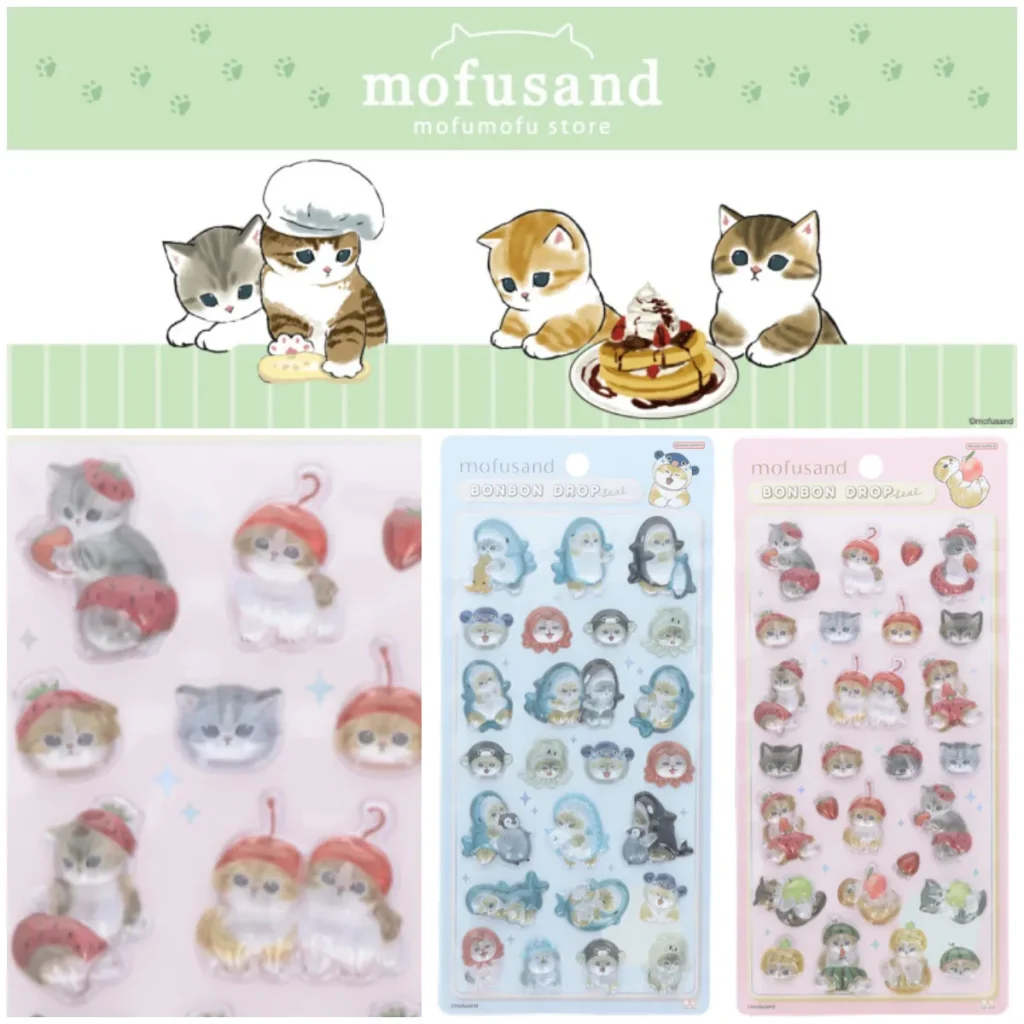 6/22(月)締切【ボンドロ モフサンド】再販きたー♡mofusand公式ショップ「もふもふストア」東京駅で抽選販売♡7/2(木)〜7/5(日)購入整理券！6/19(金)抽選エントリースタート！