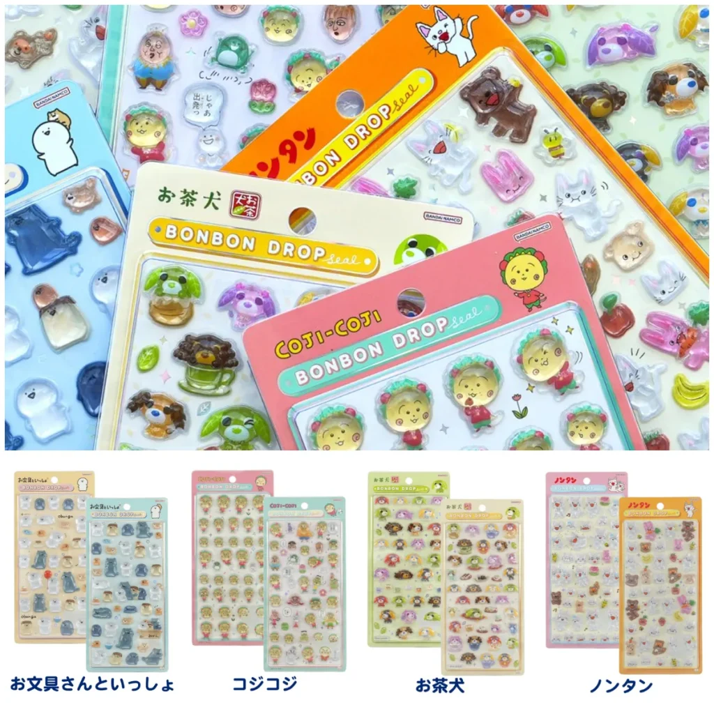 6/21(日)締切【クーリア公式オンラインストア抽選販売】ボンドロ「お文具といっしよ」「コジコジ」「お茶犬」「ノンタン」6/20(土)応募受付スタート！