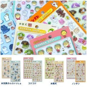 6/21(日)締切【クーリア公式オンラインストア抽選販売】ボンドロ「お文具といっしよ」「コジコジ」「お茶犬」「ノンタン」6/20(土)応募受付スタート！