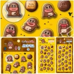 8/7発売【サク山チョコ次郎シール】ぷっくりシール『ぷくぺた』が可愛すぎ♡店舗＆通販で予約スタートしてるよ♪