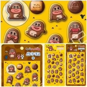 8/7発売【サク山チョコ次郎シール】ぷっくりシール『ぷくぺた』が可愛すぎ♡店舗＆通販で予約スタートしてるよ♪