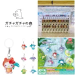 6/27(土)締切【ガチャガチャの森 新宿サブナードEAST店】「サンリオキャラクターズ けろけろパーティー めじるしアクセサリー」抽選販売♡7/2(木)購入整理券！抽選エントリースタート！