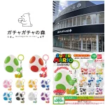 6/21(日)締切【ガチャガチャの森 梅田茶屋町店】「ヨッシーめじるしアクセサリー」抽選販売♡6/25(木)購入整理券！抽選エントリースタート！