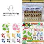 6/22(月)締切【ガチャガチャの森 新宿サブナードEAST店】「ヨッシーめじるしアクセサリー」抽選販売♡6/26(金) 購入整理券！抽選エントリースタート！