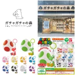 6/21(日)締切【ガチャガチャの森 天神西通り店(福岡県)】「ヨッシーめじるしアクセサリー」抽選販売♡6/28(日)購入整理券！抽選エントリースタート！