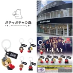 6/30(火)締切【ガチャガチャの森 梅田茶屋町店】「GLAYめじるしアクセサリー」抽選販売♡7/4(土)購入整理券！抽選エントリースタート！