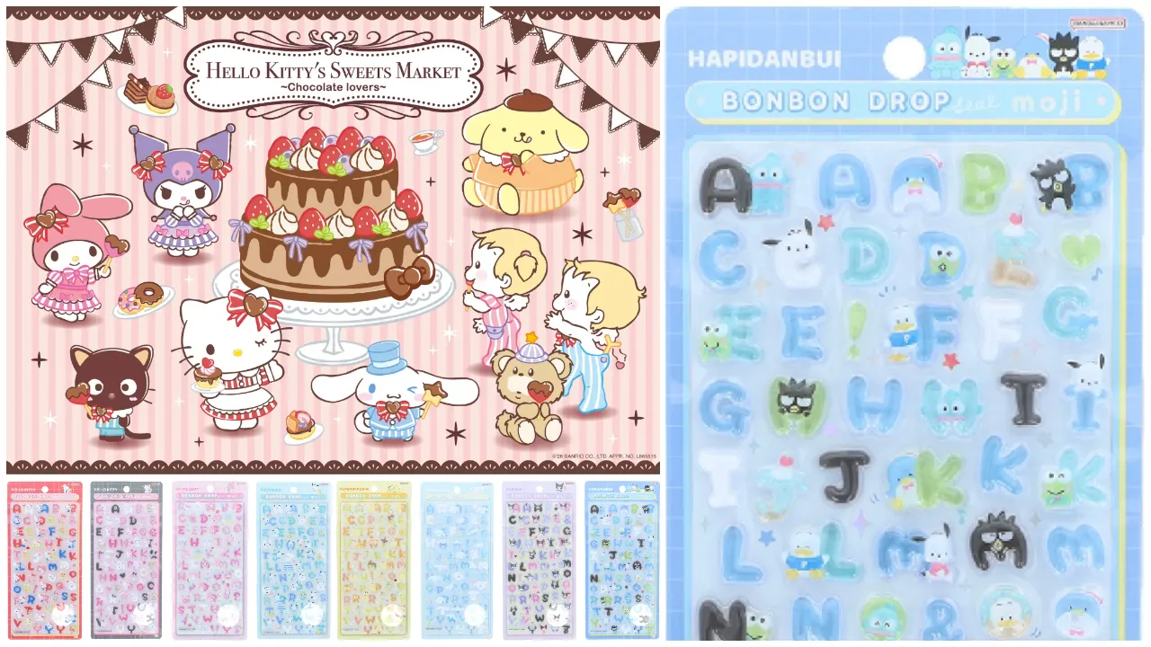 6月17日締切 銀座三越HELLO KITTY’S SWEETS MARKET~Chocolate lovers~ ボンボンドロップシールサンリオ文字全8種抽選販売の告知画像