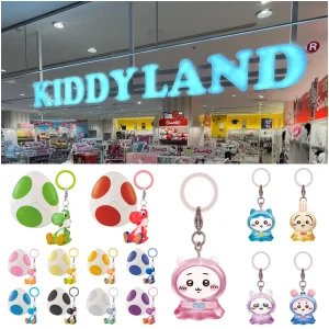 大阪府【キディランド心斎橋パルコ店】「ヨッシーめじるしアクセサリー」「ちいかわめじるしアクセサリー3」抽選販売きたー♡応募は6/14(日)10:00〜23:59まで☆