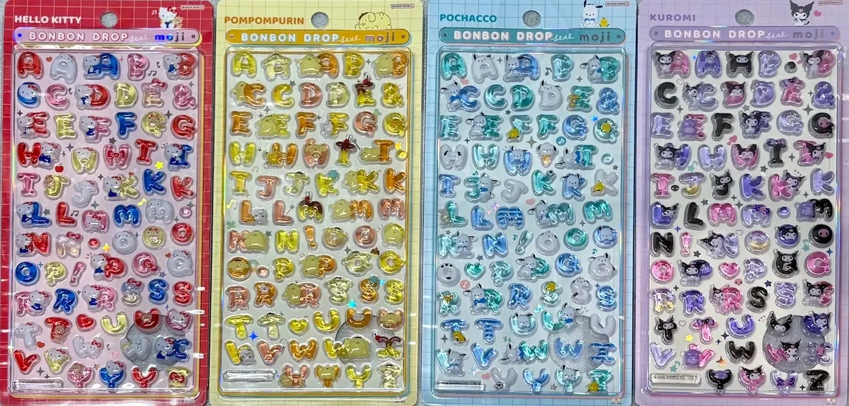 キディランドピオレ姫路店 ボンボンドロップシール サンリオ文字抽選販売の対象商品画像
