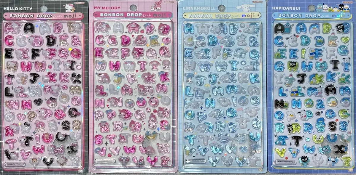 キディランドピオレ姫路店 ボンボンドロップシール サンリオ文字抽選販売の対象商品画像