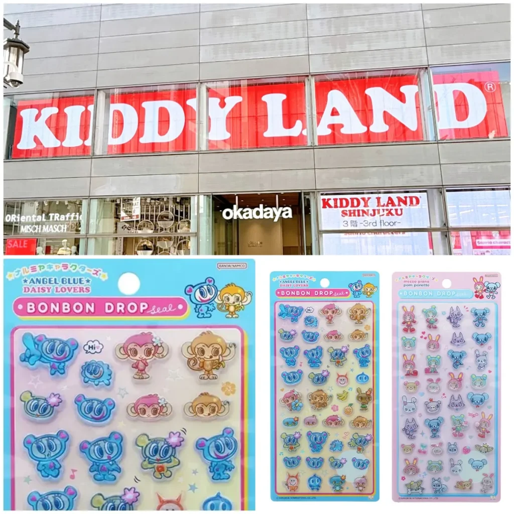 速報！6/28(日)締切【キディランド新宿店】ボンボンドロップシール「ナルミヤキャラクターズ」抽選販売！7/6(月)〜7/12(日)購入整理券！抽選エントリースタート！