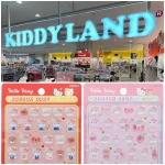 大阪府【キディランド心斎橋パルコ店】ボンドロ「サンリオミニ ハローキティ」抽選販売♡6/13(土)～6/14(日)購入整理券！応募は6/8(月)10:00〜23:59まで☆