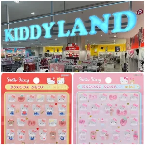 大阪府【キディランド心斎橋パルコ店】ボンドロ「サンリオミニ ハローキティ」抽選販売♡6/13(土)～6/14(日)購入整理券！応募は6/8(月)10:00〜23:59まで☆