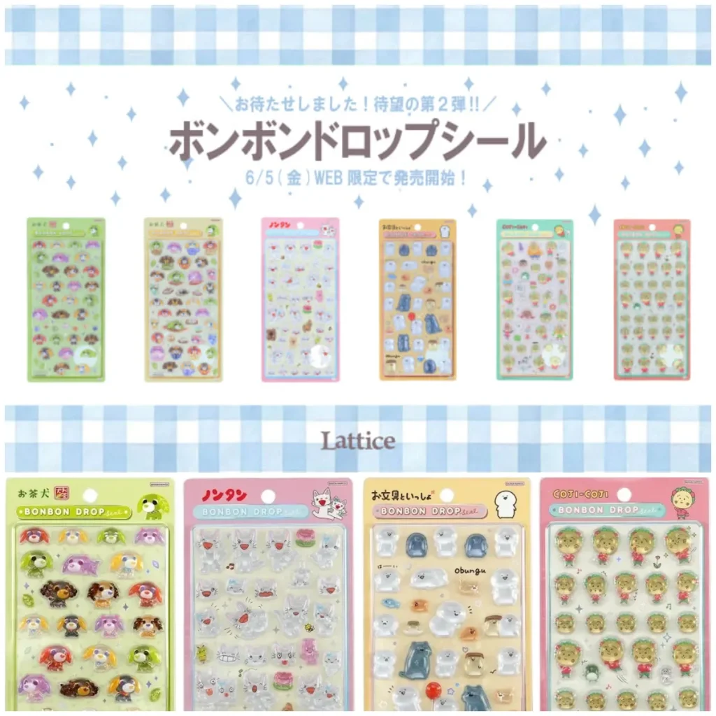 ボンドロ最新作【お茶犬・ノンタン・お文具といっしょ・コジコジ】Lattice(ラティス)公式オンラインストア「パルクローゼット」で6月5日(金)発売！これは争奪戦の予感…♡
