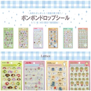ボンドロ最新作【お茶犬・ノンタン・お文具といっしょ・コジコジ】Lattice(ラティス)公式オンラインストア「パルクローゼット」で6月5日(金)発売！これは争奪戦の予感…♡