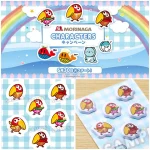 【ローソン×森永製菓】キョロちゃんたちのぷっくり立体シールもらえる♡先着プレキャン！6月30日(火)朝7時スタート！