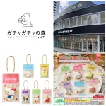 6/29(月)締切【ガチャガチャの森 梅田茶屋町店】「サンリオキャラクターズ 手作りおやつチャーム ＃アイシングクッキー＆パッケージ」抽選販売♡7/3(金)購入整理券！抽選エントリースタート！