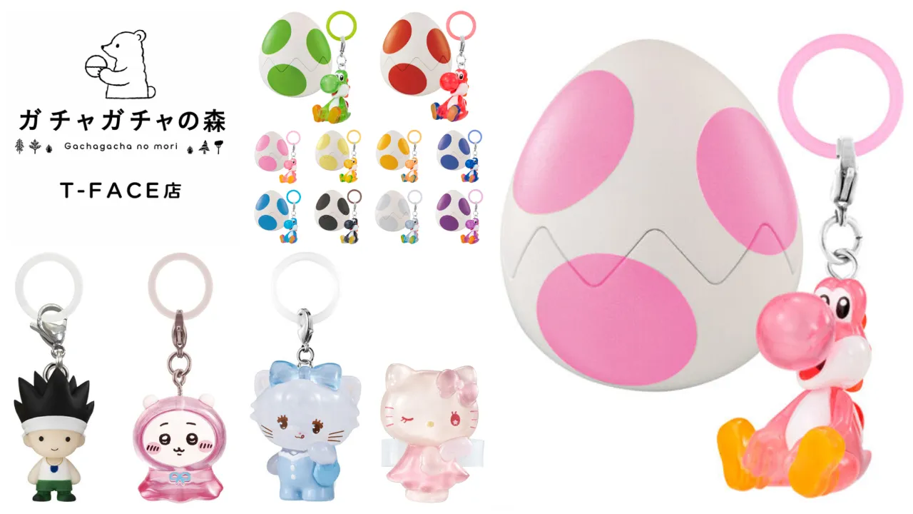 7月20日締切 ガチャガチャの森 T-FACE(ティーフェイス)店(愛知県)「ヨッシー」「ちいかわ」「HUNTER×HUNTER(ハンターハンター)」「リルアラモード」めじるしアクセサリー・サンリオジェリーデコバンド抽選販売の告知画像