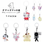 7/20(月祝)締切【ガチャガチャの森 T-FACE(ティーフェイス)店｜愛知県】「サンリオクリスタル」「ポムポムプリン」「ジュエルペット」「スヌーピー」「映画泥棒」めじるしアクセサリー抽選販売きたー♡