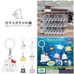 7/28(火)締切【ガチャガチャの森 イオンモール名古屋茶屋店】「サンリオキャラクターズ～なりきりメンダコ～ めじるしアクセサリー」抽選販売♡8/1(土) 購入整理券！抽選エントリースタート！