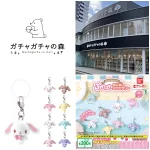 7/7(火)締切【ガチャガチャの森 梅田茶屋町店】「シュガーバニーズ ふわふわめじるしアクセサリー」抽選販売♡7/11(土)購入整理券！抽選エントリースタート！