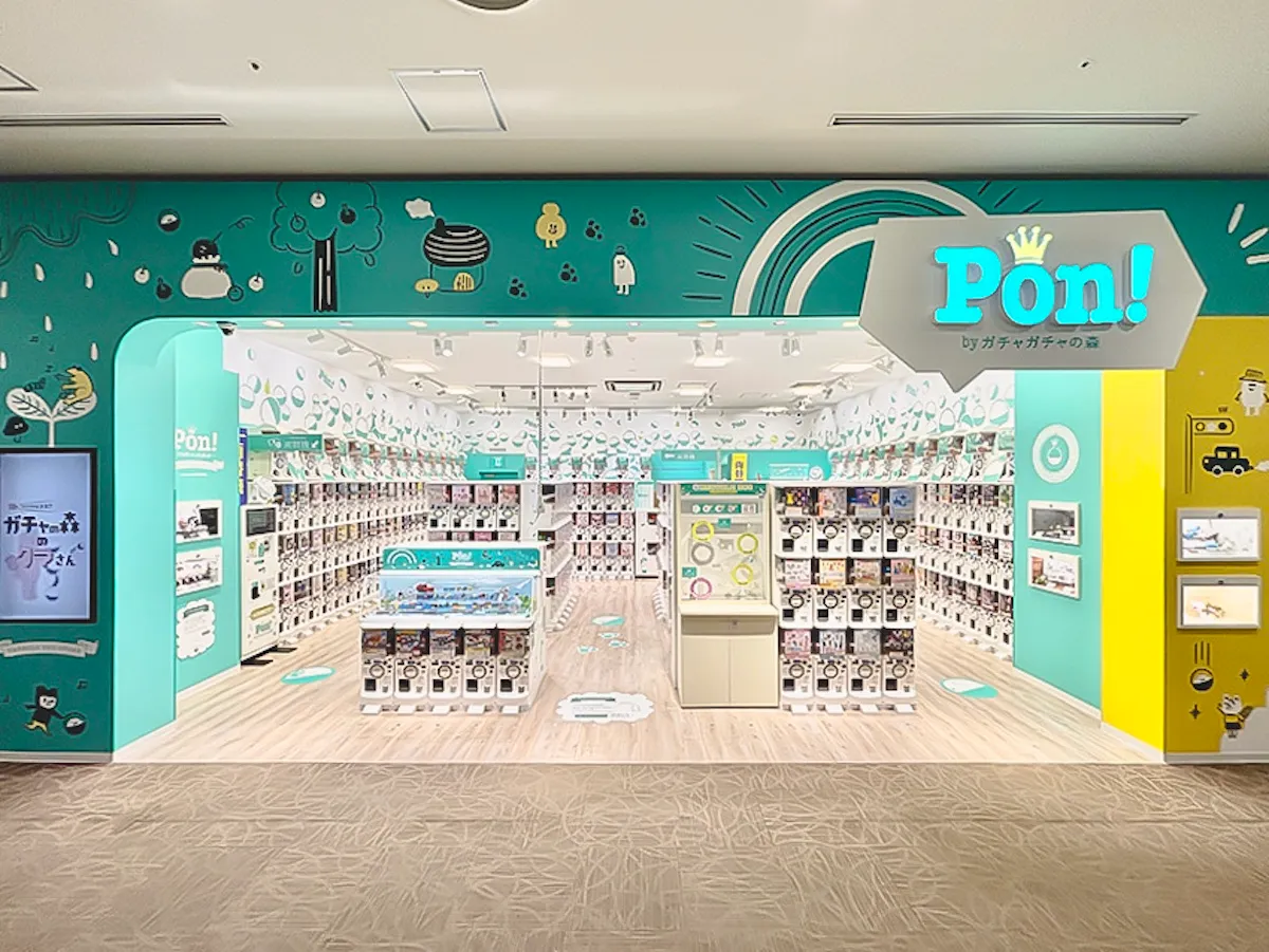 Pon!イオンモール堺鉄砲町店 店舗外観写真