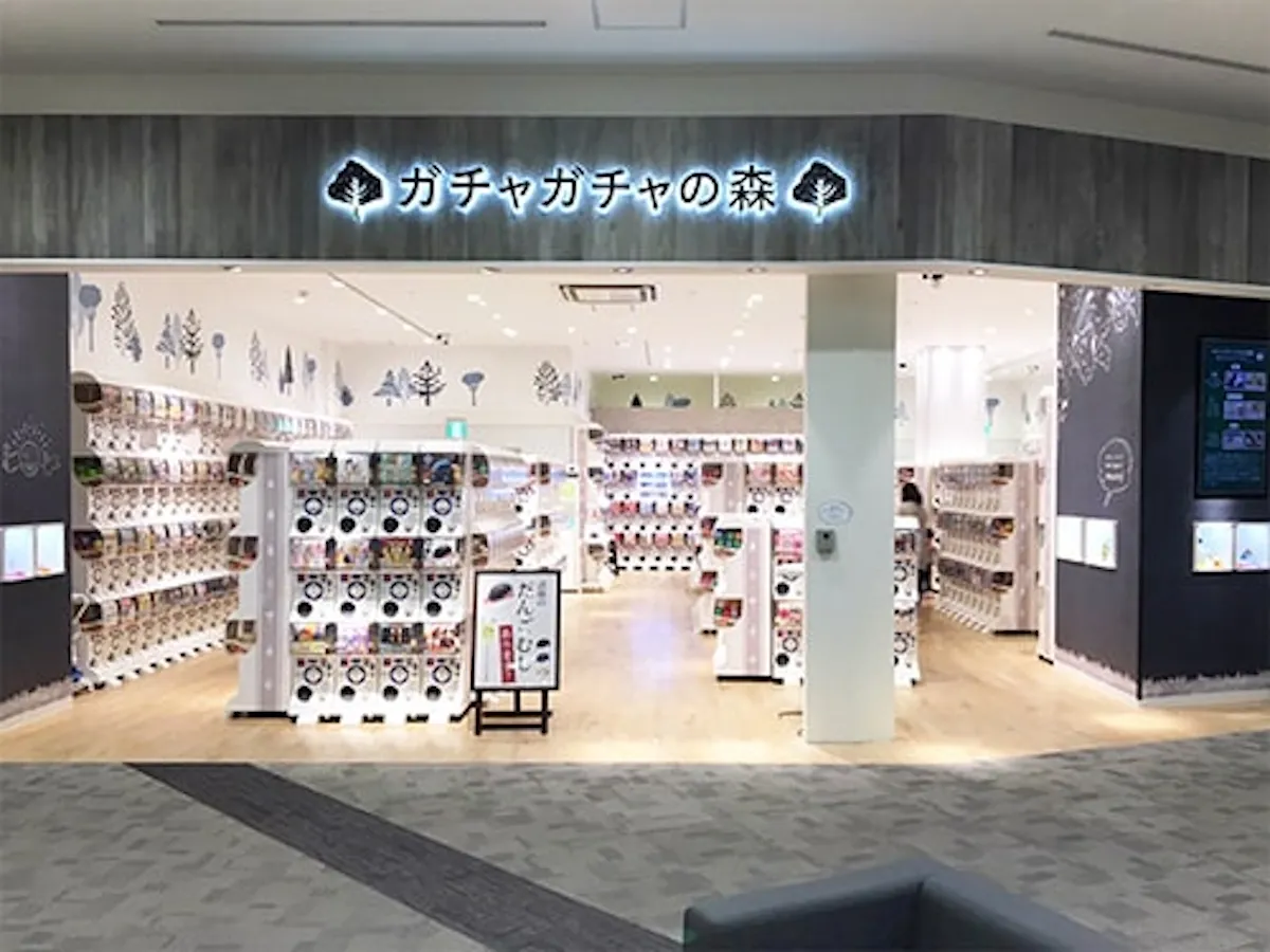 ガチャガチャの森 イオンモール堺鉄砲町店 店舗外観写真