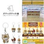 7/28(火)締切【ガチャガチャの森 新宿サブナードEAST店】「モフサンド めじるしアクセサリー ベーカリーにゃん」抽選販売♡8/2(日)購入整理券！抽選エントリースタート！