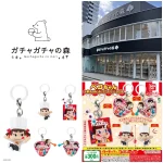 7/13(月)締切【ガチャガチャの森 梅田茶屋町店｜大阪府】大人気ガシャポン「ペコちゃん お菓子のめじるしアクセサリー2026」抽選販売♡7/17(金)購入整理券！抽選エントリースタート！
