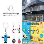 7/28(火)締切【ガチャガチャの森 梅田茶屋町店｜大阪府】大人気ガシャポン「パペットスンスン めじるしアクセサリー」抽選販売♡8/2(日)購入整理券！抽選エントリースタート！