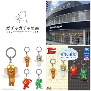 7/28(火)締切【ガチャガチャの森 梅田茶屋町店｜大阪府】「トムとジェリー 天使と悪魔めじるしガチャマスコット」抽選販売♡8/1(土)購入整理券！抽選エントリースタート！