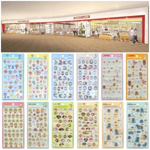 7/11(土)締切【キディランドららぽーとEXPOCITY店｜大阪】ボンドロ（パウパト・トーマス・ノンタン・コジコジ・お茶犬・お文具さん）抽選販売♡7/17(金)〜7/19(日)購入整理券！7/9(木)抽選受付スタート