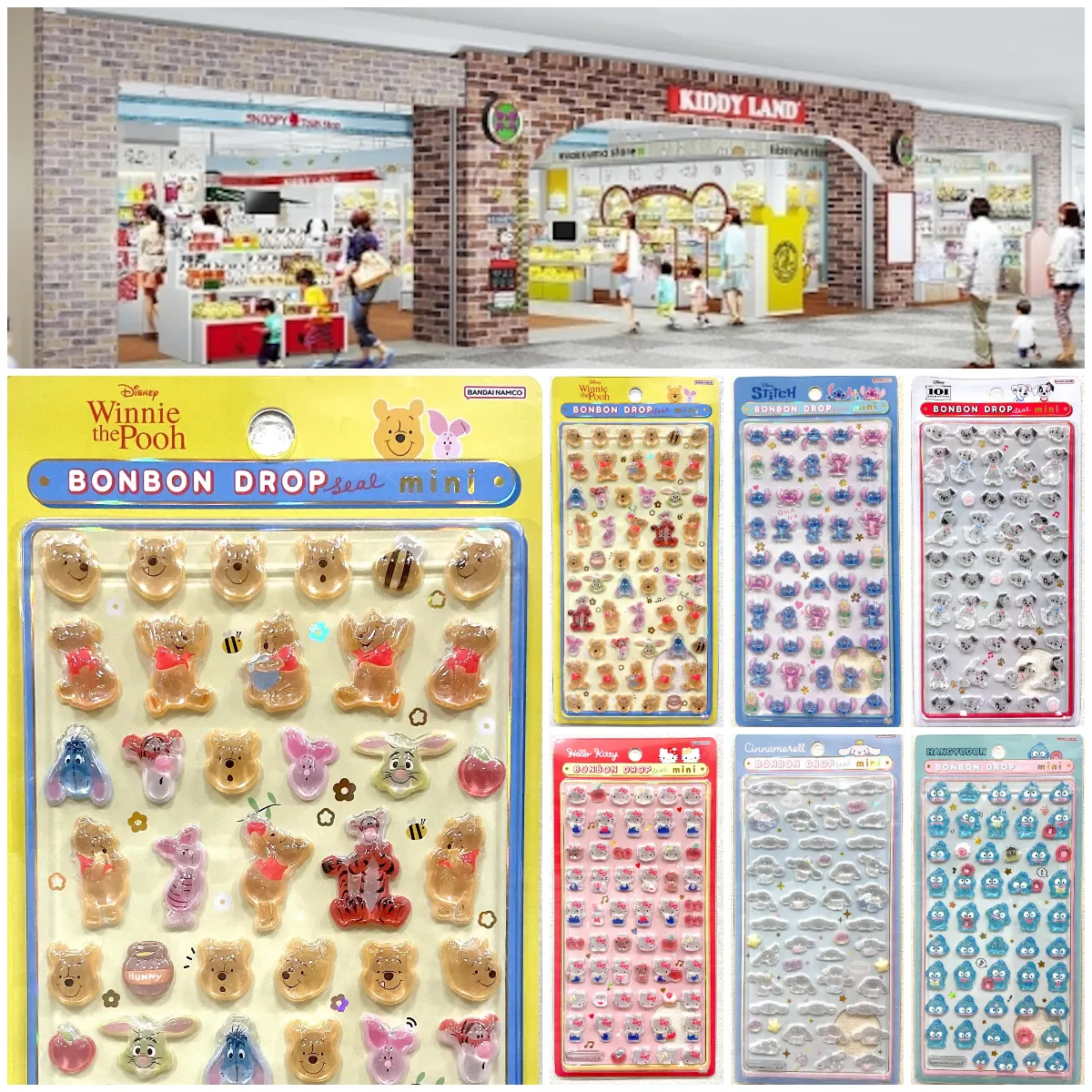 7/26(日)締切【キディランドららぽーと富士見店】大人気ボンドロ「ディズニーミニ」「サンリオミニ」抽選販売♡8/1(土)〜8/3(月)の購入整理券!抽選エントリースタート!