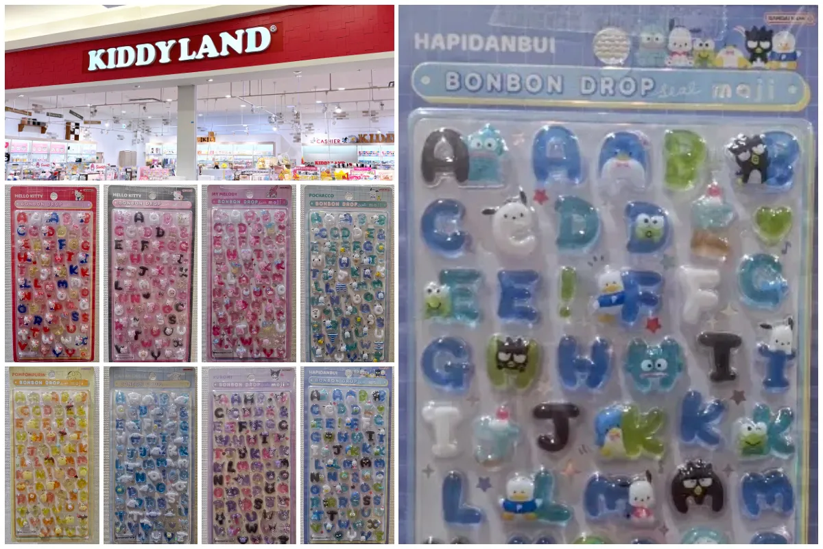 キデイランド浦和美園店 ボンボンドロップシール サンリオ文字 抽選販売の告知画像