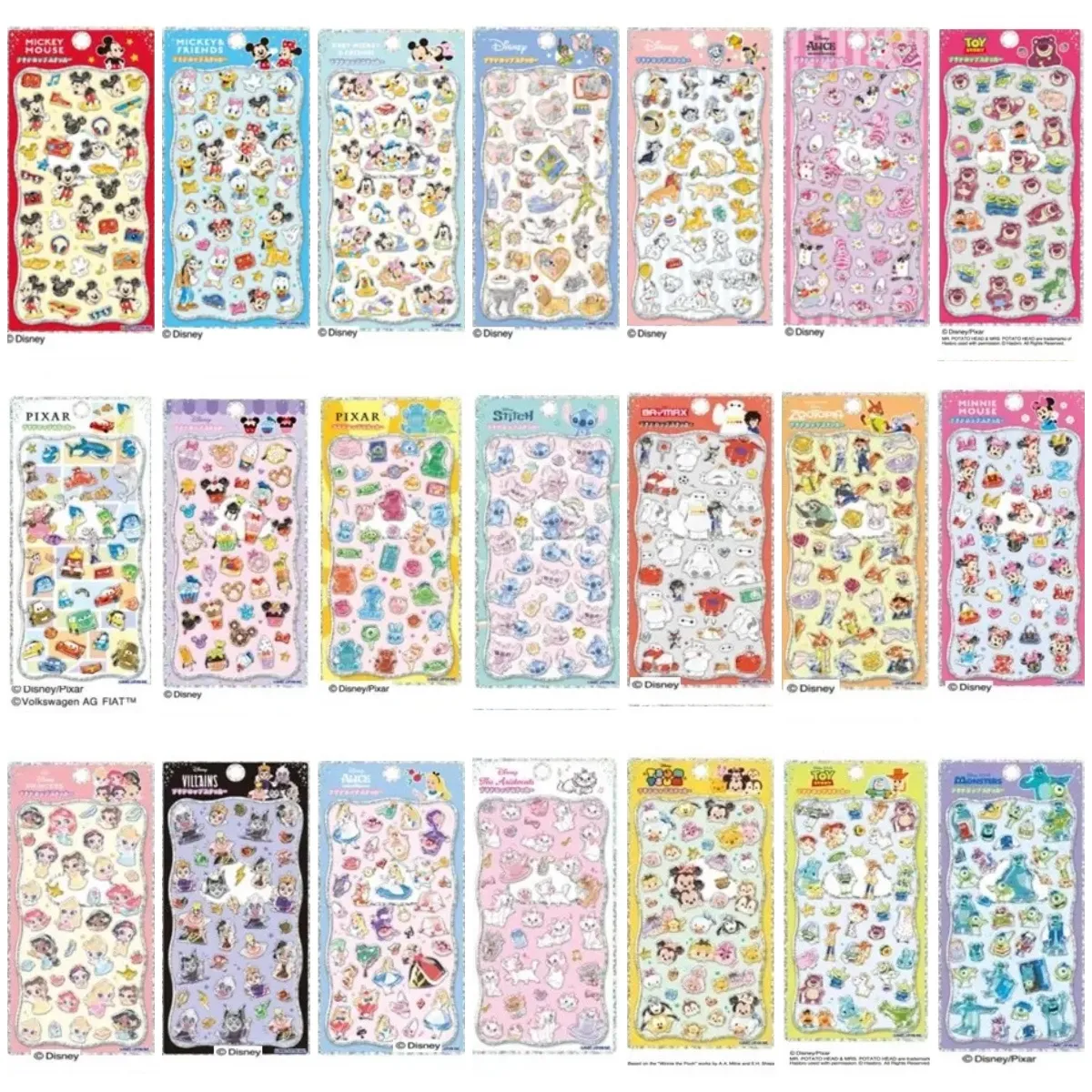 7月19日締切 渋谷ロフト ボンボンドロップシール・プチドロップシール抽選販売の告知画像