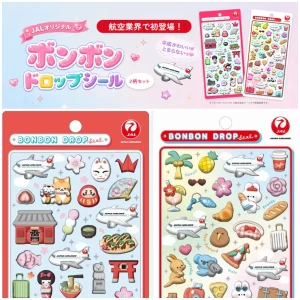 7/27(月)〜【JALボンボンドロップシール】「日本旅行」「世界旅行」かわいい全2種♡JALショッピング公式LINE会員限定の先行予約販売スタート！