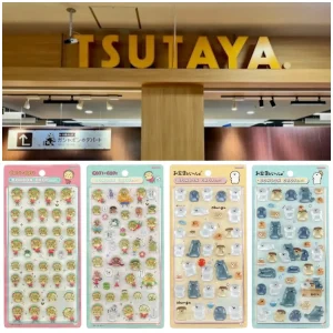 7/5(日)締切【TSUTAYA鳥栖(とす)店｜佐賀県】ボンドロ新作「コジコジ」「お文具といっしょ」抽選販売♡7/10(金)〜7/12(日)購入整理券！7/3(金)抽選エントリースタート！