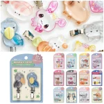 【ボンボンドロップ 前髪クリップ】かわいい新柄（全12種）がいよいよ登場！「ハシビロコウ」「マヌルネコ」「レオパードうさぎ」は人気必至♡