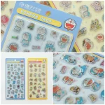 【ボンドロ新作 ドラえもん】ドラミちゃんやコロ助もぷっくり♡藤子・F・不二雄ミュージアムのオリジナルデザインが8月14日(金)発売！全2種が可愛すぎる〜♡