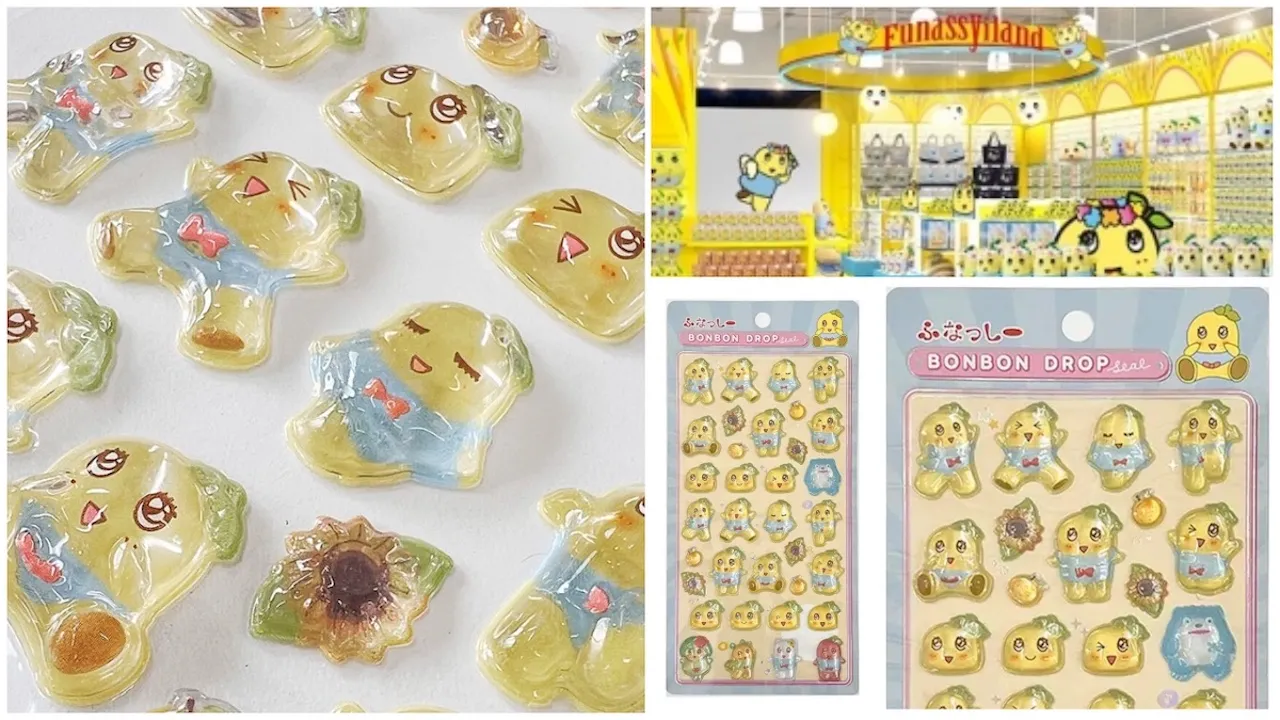 8月14日(金)締切 ふなっしーLAND大阪梅田店(キデイランド大阪梅田店内) ボンボンドロップシールふなっしー抽選販売の商品&告知画像