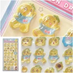 【ふなっしーボンボンドロップシール】オンライン抽選販売決定！8/18(火)からふなっしーランド公式通販でエントリー開始♡