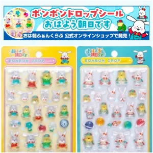 【おは朝 ボンボンドロップシール】オンライン抽選販売スタート！9/6(日)まで公式通販で応募受付中♡