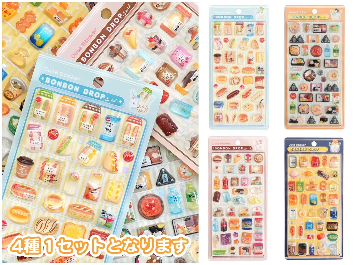 ボンボンドロップシール(ボンドロ) コンビニ商品シリーズ全4種(サンドイッチ&パン・おにぎり&お弁当・スイーツ&お菓子・ホットスナック)集合写真 クーリア公式