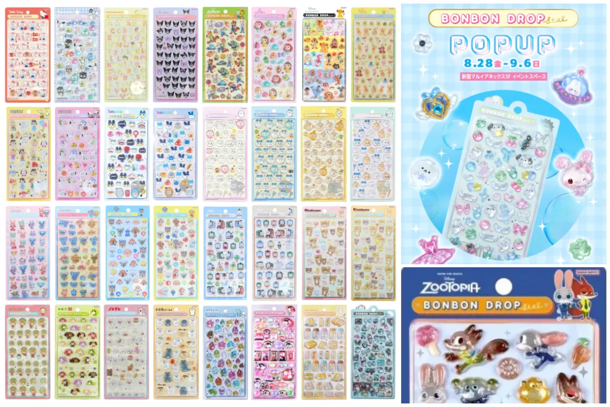 ボンボンドロップシール ポップアップストア 東京・新宿マルイ アネックス抽選予約の告知画像