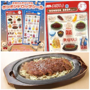 8/8(土)発売【ボンボンドロップシール 矢場とん】みそかつ・ぶーちゃんの全2種♡店舗販売は3通り（イートイン・テイクアウト・本店限定）対象メニュー＆店舗をチェック！