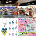 8/9(日)締切【シープラ｜大阪・奈良】大人気ガシャポン「たまごっち めじるしアクセサリー Tamagotchi Paradise」の抽選販売情報まとめ！購入整理券の抽選エントリースタート！